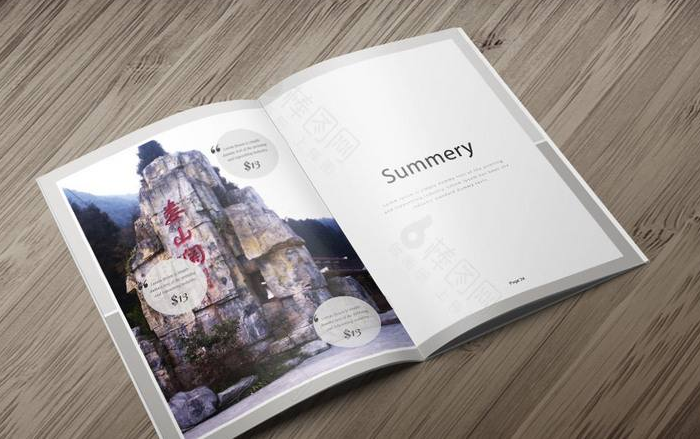 景點畫冊設(shè)計