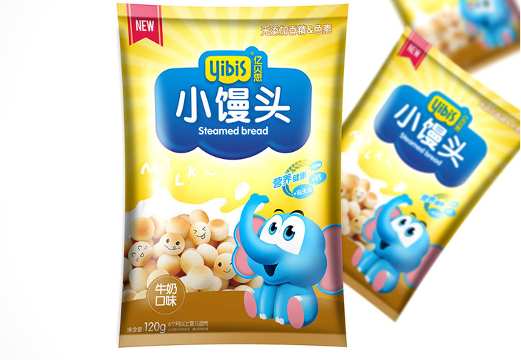 包裝設(shè)計
