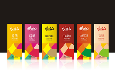 悅動力-風味飲料 包裝設(shè)計