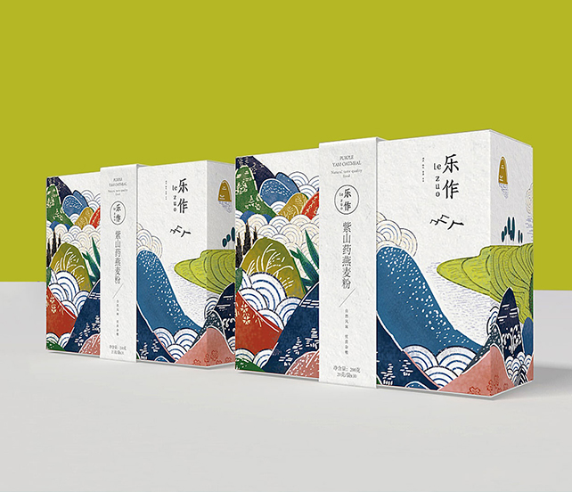 企業(yè)畫(huà)冊(cè)設(shè)計(jì)