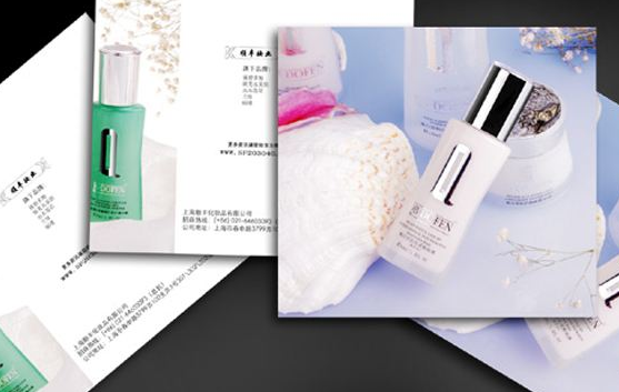 宣傳冊(cè)是展示企業(yè)內(nèi)涵和對(duì)外宣傳的好媒介。它是視覺形象廣告設(shè)計(jì)之一。它以直接的文字、生動(dòng)的畫面、獨(dú)特的色彩和精美的布局吸引著人們的目光。宣傳冊(cè)的設(shè)計(jì)是否符合企業(yè)的理念導(dǎo)向，是否能引起受眾的閱讀興趣和情感共鳴，在很大程度上取決于宣傳冊(cè)的版式設(shè)計(jì)。