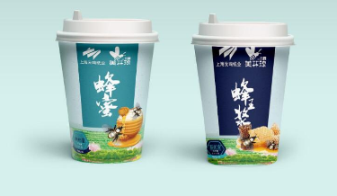 作為品牌的載體，深圳包裝設(shè)計公司的包裝設(shè)計在品牌內(nèi)涵、品牌形象和品牌意識方面發(fā)揮著重要作用。過去，對于產(chǎn)品制造企業(yè)來說，產(chǎn)品包裝設(shè)計只是整個企業(yè)經(jīng)營發(fā)展戰(zhàn)略的一部分，甚至是一個很小的問題環(huán)節(jié)。當(dāng)時，社會上流傳著“酒香不怕巷子深”、“一流產(chǎn)品、二流價格、三流包裝”的說法，只注重產(chǎn)品的功能和質(zhì)量，甚至不包裝。
