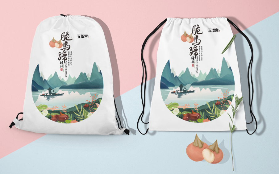通過(guò)包裝的設(shè)計(jì)，獲得商品銷售優(yōu)勢(shì)的計(jì)劃以及設(shè)計(jì)策略的正確性是整個(gè)包裝設(shè)計(jì)過(guò)程中至關(guān)重要的環(huán)節(jié)。 那么，深圳包裝設(shè)計(jì)的重點(diǎn)是什么？ 讓我們?cè)谙旅嬖敿?xì)介紹它。