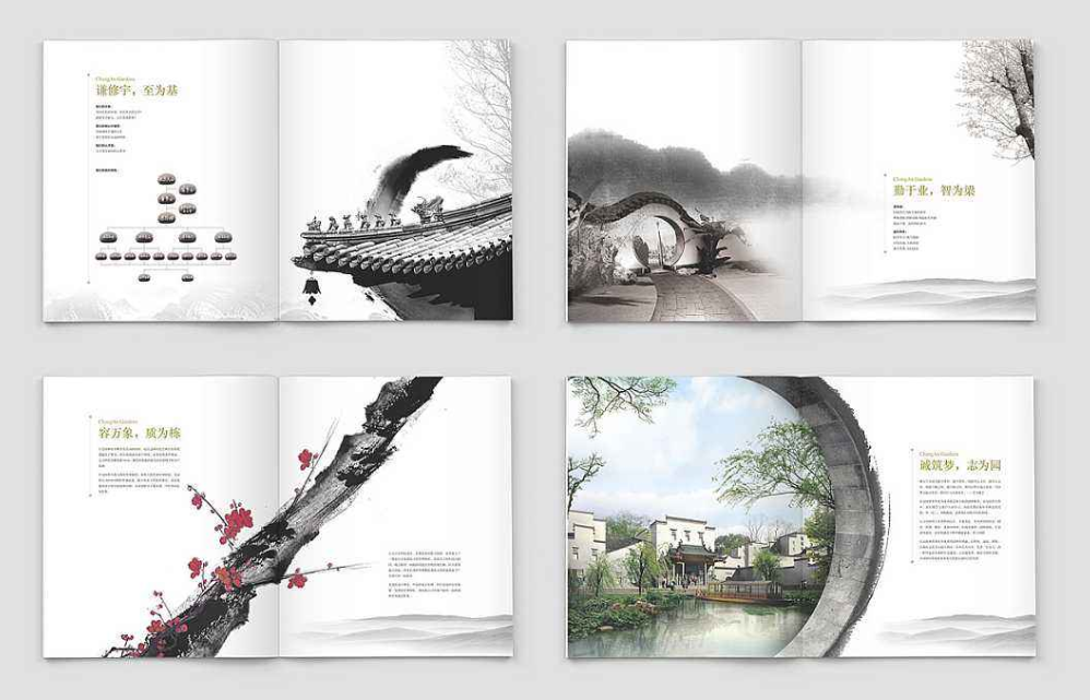 要完成園林宣傳冊(cè)設(shè)計(jì)，做出優(yōu)秀的宣傳畫冊(cè)作品，園林宣傳冊(cè)設(shè)計(jì)設(shè)計(jì)師一定遵循必要的設(shè)計(jì)規(guī)范。 比如，統(tǒng)一的視覺元素、富有節(jié)奏感的畫冊(cè)版式、目錄員內(nèi)容規(guī)范、內(nèi)容夜內(nèi)文規(guī)范、頁(yè)眉規(guī)范、文字圖形間距規(guī)范、字號(hào)規(guī)范等等。只有統(tǒng)一而有具有節(jié)奏的規(guī)范設(shè)計(jì)，才能使園林宣傳冊(cè)設(shè)計(jì)具有高端的品牌視覺形象，提升畫冊(cè)的感染力和閱讀力。