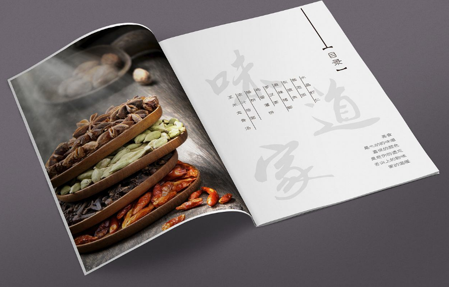 無論是宣傳冊設(shè)計，畫冊設(shè)計，折頁設(shè)計，紀念宣傳冊設(shè)計，企業(yè)年報設(shè)計還是產(chǎn)品宣傳冊設(shè)計，最終目的都是傳達主題信息，即明顯傳遞情感的趨勢。例如，公司宣傳冊的主要觀點是該公司是一家歷史悠久，經(jīng)驗豐富且具有足夠資格的公司。產(chǎn)品可以滿足消費者的功能，與其他競爭產(chǎn)品相比具有什么優(yōu)勢。