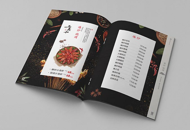 我相信每個(gè)人對(duì)食物都沒(méi)有抵抗力。食品宣傳冊(cè)的設(shè)計(jì)是為了宣傳食品。食品宣傳冊(cè)設(shè)計(jì)中最重要的是文案和圖片。精美的食物圖片足以使食物宣傳冊(cè)的設(shè)計(jì)具有足夠的吸引力，使人們?cè)谟^看食物宣傳冊(cè)的同時(shí)將其與食物的味道聯(lián)系起來(lái)，然后促進(jìn)食物的推廣。宣傳冊(cè)的設(shè)計(jì)可以提高讀者的購(gòu)買(mǎi)欲望。