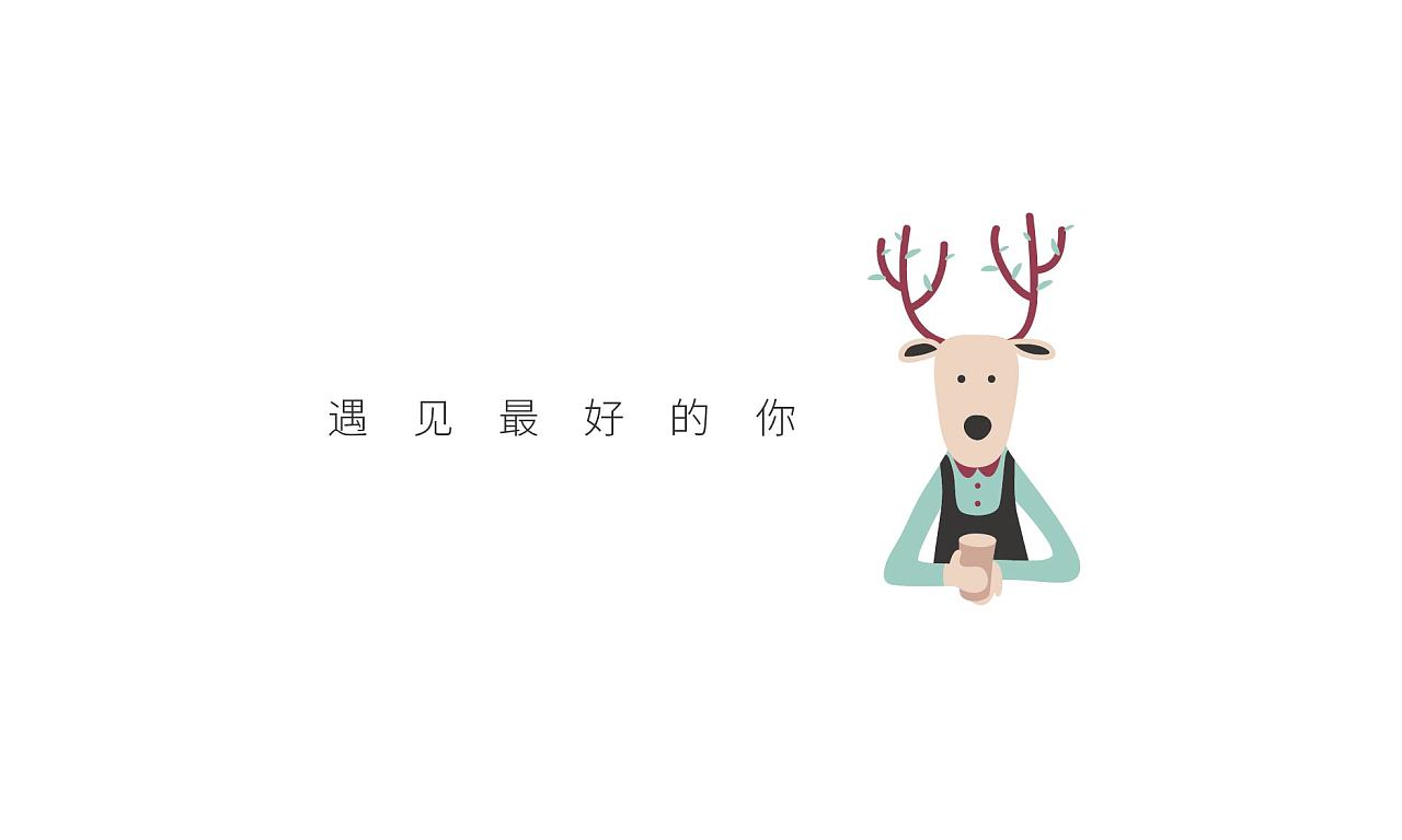 公司的企業(yè)形象墻設(shè)計可以洞悉系統(tǒng)輪廓和公司文化的整體水平，還可以評估其在市場競爭中的真正實力。一個公司的良好形象主要表現(xiàn)在：企業(yè)環(huán)境形象，產(chǎn)品形象，領(lǐng)導(dǎo)者和員工形象。