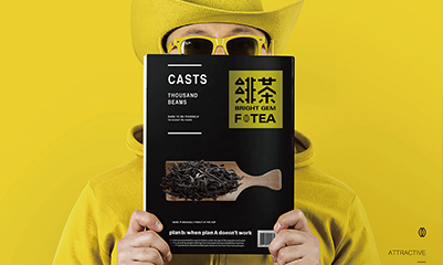 企業(yè)宣傳畫冊(cè)設(shè)計(jì)內(nèi)容 提升品牌形象