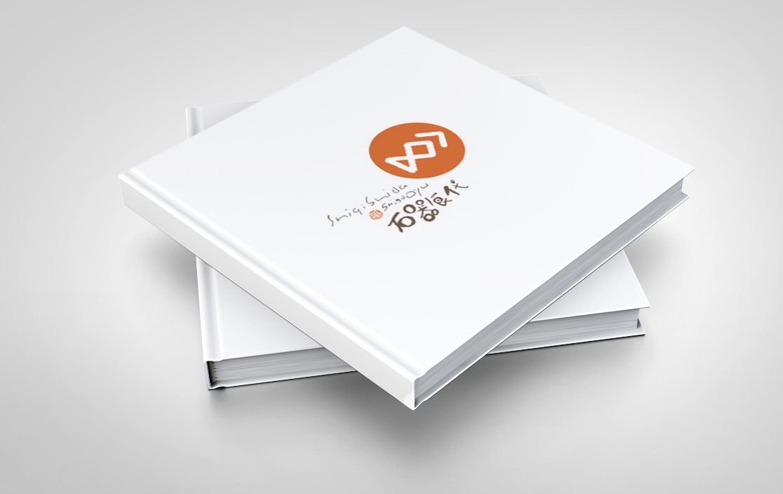 產(chǎn)品畫冊設計
