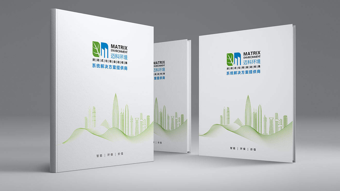邁科環(huán)境