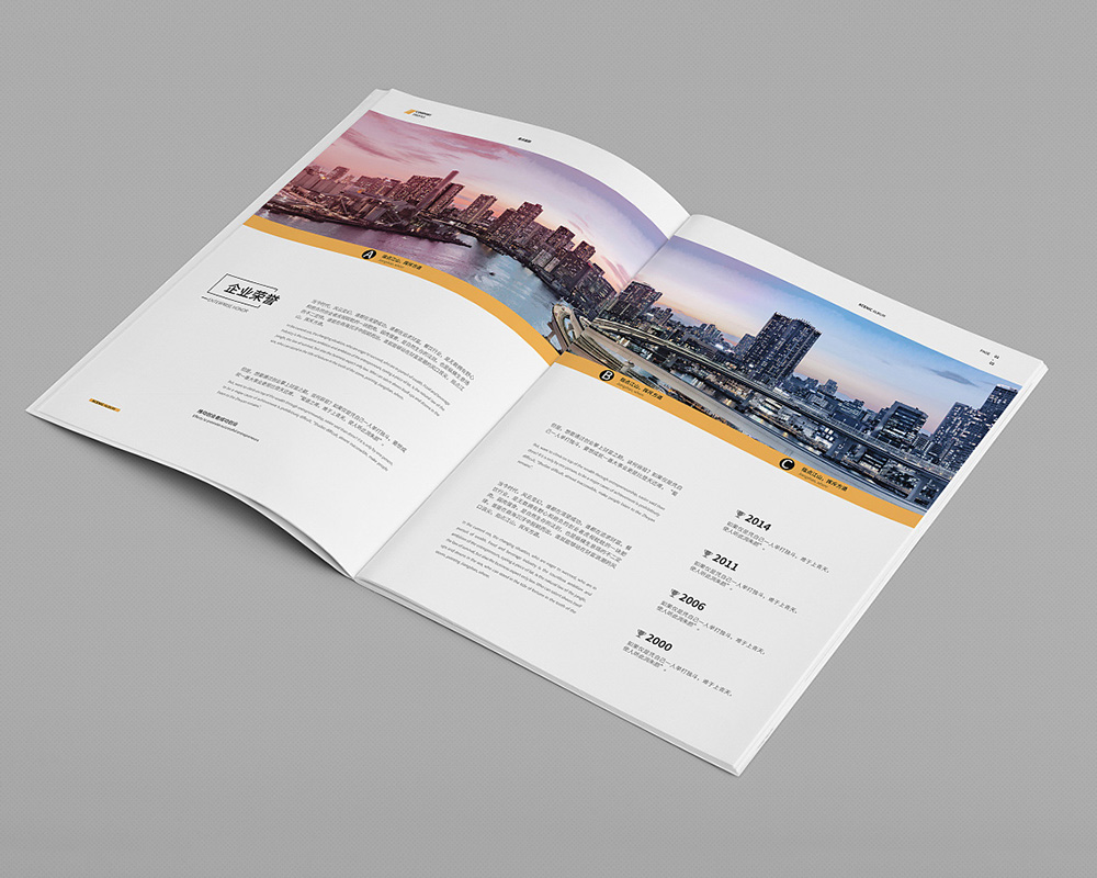 企業(yè)做畫冊設(shè)計的原因有哪些？