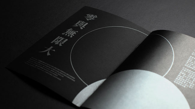 畫冊設(shè)計(jì)應(yīng)該呈現(xiàn)哪些內(nèi)容？