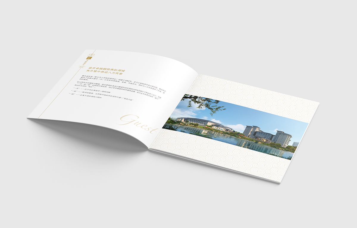企業(yè)畫冊設(shè)計(jì)怎樣才能更有可讀性？