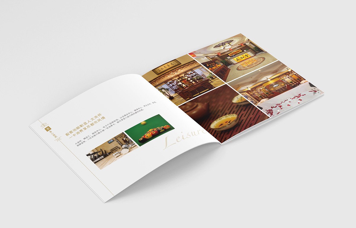 企業(yè)宣傳冊設(shè)計(jì)如何帶動(dòng)銷售呢？