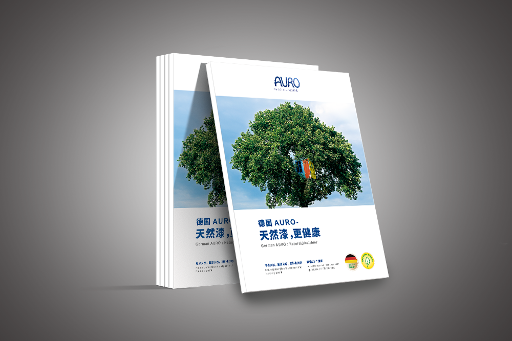 美馨亞